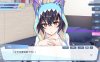 【PC/SLG/官中/动态】怠惰的怪兽公主不想工作 v1.091[2.18G]