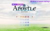 【PC+安卓+IOS/日式RPG/汉化】福音的使徒【1.61G】