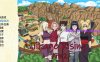 【PC+安卓+IOS/日系SLG】火影崛起2.08cArc3汉化版【1.82G/更新/汉化/动态】