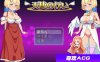 【PC+安卓/回合RPG/恶堕】善与恶的天使（天使の行い）简体中文【512M】