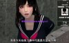 【PC/3D/动态/官中】梅麻吕系列FRIENDS GAME【PC】