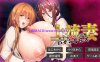 【PC/拔作ADV/汉化】上流之棋~向名流毋钕的复仇H AI汉化版+全CG存档★全CV【1.5G】