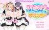 [PC+安卓+IOS/SLG/官方中文]路人娘牧场 BiuBiu点击游戏【298M】