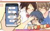【PC/SLG/官中】秀太×援交【504M】