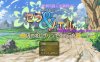 【PC+安卓/日式RPG/汉化】エスカレーションプリンセス【1.65G】