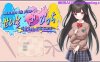 【PC+安卓+IOS/日系RPG/汉化】清纯女孩的活动v1.0 汉化作弊版【3.2G】