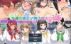 【PC+安卓/RPG/NTR/汉化】友達の彼女が俺の彼女になる。 【581M】