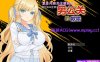 [PC/日式RPG/步兵]男公关的欺哄步兵汉化版[860M]