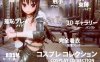 [PC/3D]コスプレ コレクションVer24.01.17官方繁体中文+更新Cosplay收藏【1.91G】