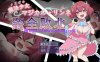 【PC+安卓+IOS/日式RPG/汉化】女小子魔法少女ルミネのまいにちろしゅつ 【536M】