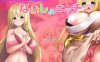 [PC+安卓+IOS/日系RPG/AIGPT汉化]ないしょエッチ4 ～淫乱お姉ちゃんになってショタと遊ぼう～ 秘密性的爱4 1.0[2.85G]