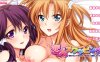 [PC+安卓+IOS/ADV/汉化] 爱人交换：挚友恋人在我的怀里~AI精翻汉化版+存档★全CV[1.05G]