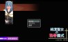 [PC+安卓+IOS/日系RPG/AIGPT汉化]期間限定30%OFF 純潔聖女の恥辱儀式 纯洁圣女的羞辱仪式1.01[1.23G]