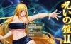 [PC+安卓/神作RPG/中文/动态]诅咒铠甲2：灵魔女传奇 V5.90 中文步兵作弊版+存档[更新][2.6G]