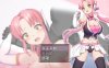[PC+安卓+IOS/日系RPG汉化动态]のっと・せくさろいど・エウurii！ 性欲者1.0汉化版[1.02G]