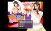 【PC+安卓+IOS/日系佳作/RPG】家庭主妇的不忠生活1.0 汉化版【1G】