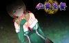【PC+安卓+IOS/日式RPG/魔改】仙肴圣餐 V22魔改版【1.37G】