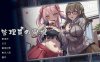 【PC/SLG】管理员的窥视Peeping Dorm Manager ArtBook Ver1.0.8 官方中文步兵版正式版+DLC【3.8G】