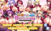 【PC+安卓krkr2+IOS/拔作ADV/炎孕系列】吹弹！丰盈！波涛汹涌！异世界超工口♥魅魔学园！ 精翻汉化版【8G】