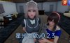【PC+安卓+IOS/亚洲SLG】星体欲望Astral Lust V0.2.3汉化版+全CG【新汉化/4.2G】