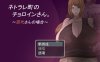 [PC+安卓+IOS/日系RPG/汉化动态]母子色情1.0汉化版 ネトラレ町のチョロインさん。～百代さんの場合～ [1.06G]