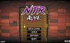 【PC/互动SLG/NTR/神作】NTR传说 V1.0.2DL官中完结版【955MB】