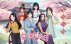 [PC/互动SLG/官中/全动态步兵] 古代风流传 魅魔版本全DLC12更新 [1.1G]