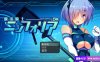 【PC+安卓+IOS/日系RPG/汉化/露出/修复】装脱骑士宁芙莉亚1.07汉化版【4.73G】