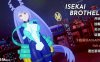 [PC+安卓/日系SLG/汉化] 伊势海技院 异世界技院 Isekai Brothel V0.24 汉化版 [3.3G]