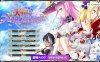 [PC/SLG/汉化] 天结迷宫大师 精翻汉化版 [7G]
