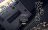 [PC+安卓]《夜行 Night Stroll》免安装-豪华版-Build.12667778-(STEAM官中+全DLC)绿色中文版[1.12GB]