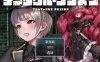 [PC+安卓JOI/新作RPG汉化配音]泰塔库尔监狱~テンタクル・プリズン林汝[1G]