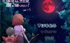 [RPG/汉化] 浅沼小夜想回家！浅沼さやかは家に帰りたい! V1.2云翻汉化版 [700M]