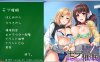[电脑PC/拔作ADV/汉化]モブ催眠 配角催眠 AI汉化版[1.53G]