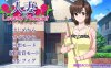 [电脑PC/SLG/精翻/NTR】人妻LovelyMoment+大部分CG[2.3G]