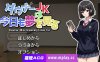 【PC+安卓+IOS/日系RPG/AIGPT汉化】沉郁的女高中生今天也在做梦1.0 【1G】