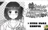 [日式SLG/新汉化] 妹妹忍不住要自慰！ 妹ちゃんはオナニーが我慢できない！ AI汉化版 [600M]