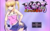 [日式RPG/新汉化] 无法从雌小鬼魅魔手中逃脱！メスガキサキュバスから逃げられない！ v1.10 AI汉化版+全回想存档 [1.10G]