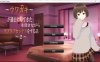 [日式ADV/新作] ～传闻记录～边听妻子讲述过去的风流性事边恩爱做爱的故事2 ～ウワガキ～ 妻が過去にしてきたエッチを聞きながらラブラブセックスをする話 ～2～ AI汉化版+全CG存档 [2.40G]