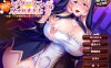 【拔作ADV/爆乳修女/暗示露出】済民!シスター・ソフィーは孕ませオナホ～合図一つで巨根崇拝者に成り下がる爆乳性職者～全CV[8月新作/900M]