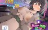 【电脑+安卓/日式RPG/AI汉化】入学了好色学院的处女想要守护贞操【2.52G】