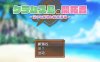 [电脑+安卓JOI+IOS/RPG/AI汉化/战斗H] 克拉姆斯岛的开拓者～淫荡的魔物与妓院酒馆～ Ver24.11.01 クラムス島の開拓者～ [1G]
