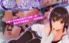 [电脑/SLG/官中] One Night ~仅限一夜的幼妻~ 官中步兵版 [200M]