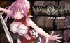 [电脑+安卓+IOS/RPG/官方中文]蒂安娜的荣耀DL官方中文【1.16G】