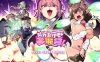 【电脑/ACT/官中/全动态】努力工作吧 梦魔酱！STEAM官方中文版【820M】