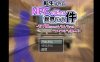 【电脑+安卓+IOS/日系RPG/AIGPT汉化/2D】转生到一个可以强奸NPC的世界  1.01萌玩版【548m】