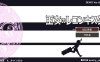 【电脑/ACT/更新/像素动画】王女的复国计划 /王女のレコンキスタVer0.32【200M】