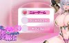 【PC+安卓/日系RPG/AIGPT汉化/2D】淫纹女骑士1.0萌玩版【1.25g】