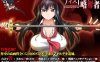 【电脑+安卓/RPG/官中/NTR】反乌托邦的掠夺者/ディストピアの略奪者 ―The weakest go to the wall―[2.79G]