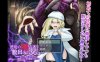 【电脑+安卓+IOS/日系RPG/AIGPT汉化/2D】365天逃离恶魔的诅咒迷宫 1.0萌玩版【977m】